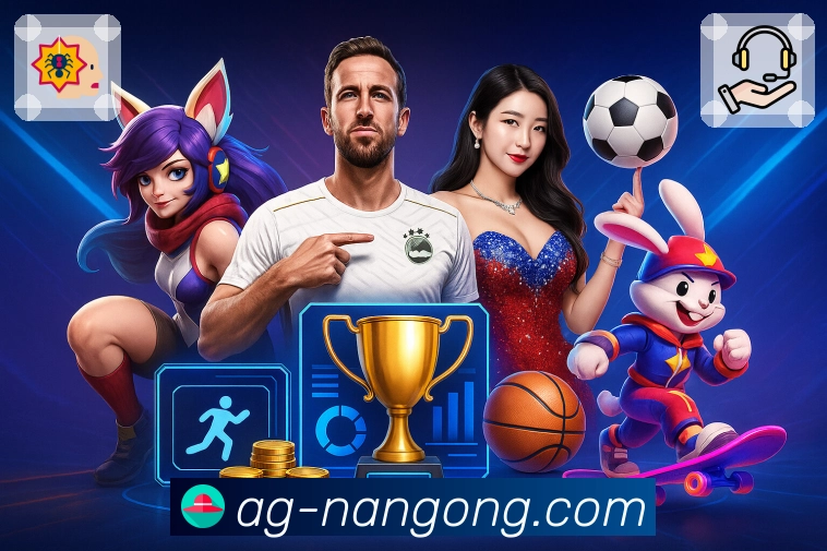 南宫娱乐APP 体育赛事宣传图